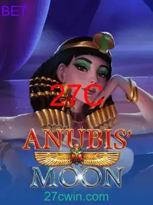 AnubisMoon
